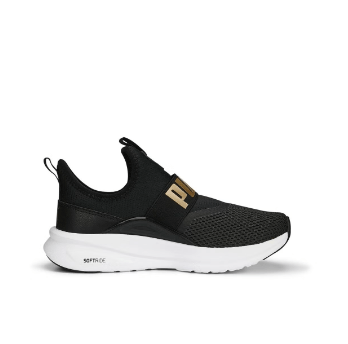 Puma enzo speckle clearance jr